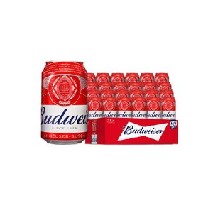 百威啤酒经典醇正红罐拉格330ml*24听9.7°P啤酒整箱批发24罐