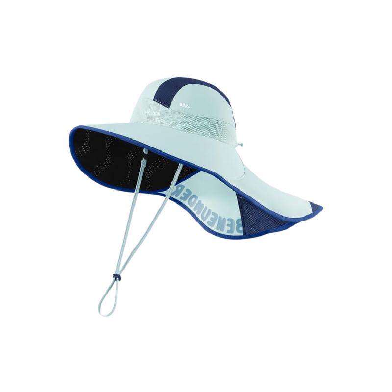 蕉下儿童多功能防晒帽披肩帽黑胶全防护男女童夏季大帽檐遮阳帽子 94元