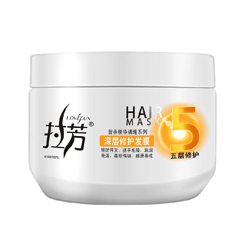拉芳发膜护发素深层修护免蒸修护干枯染烫受损倒膜毛躁修复