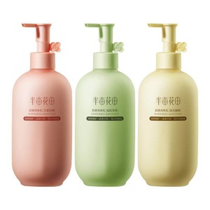 半亩花田倍润身体乳保湿滋润女皮肤干燥润肤乳露清爽持久留香香体