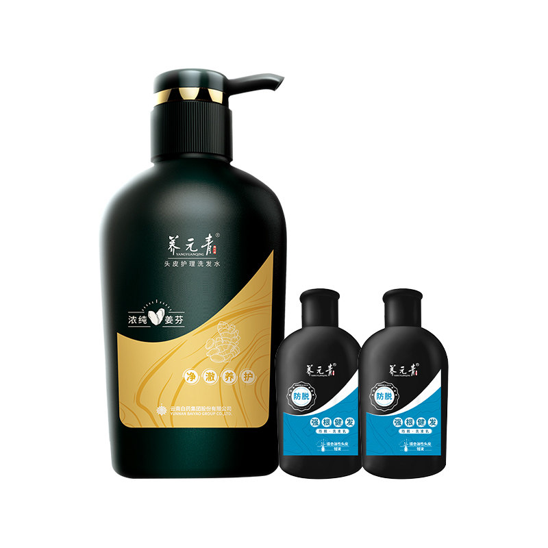 云南白药养元青洗发水生姜防脱蓬松洗发露【下拉领淘金币更优惠】 47元