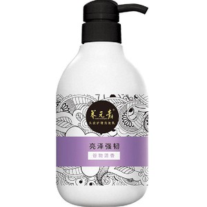 云南白药养元青洗发水亮泽强韧柔顺护发淘米水洗发露-下拉更优惠