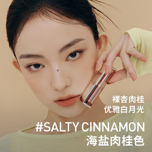 【彩妆礼物】3CE柔雾管口红 丝绒持久唇膏肉桂色裸色女生礼物