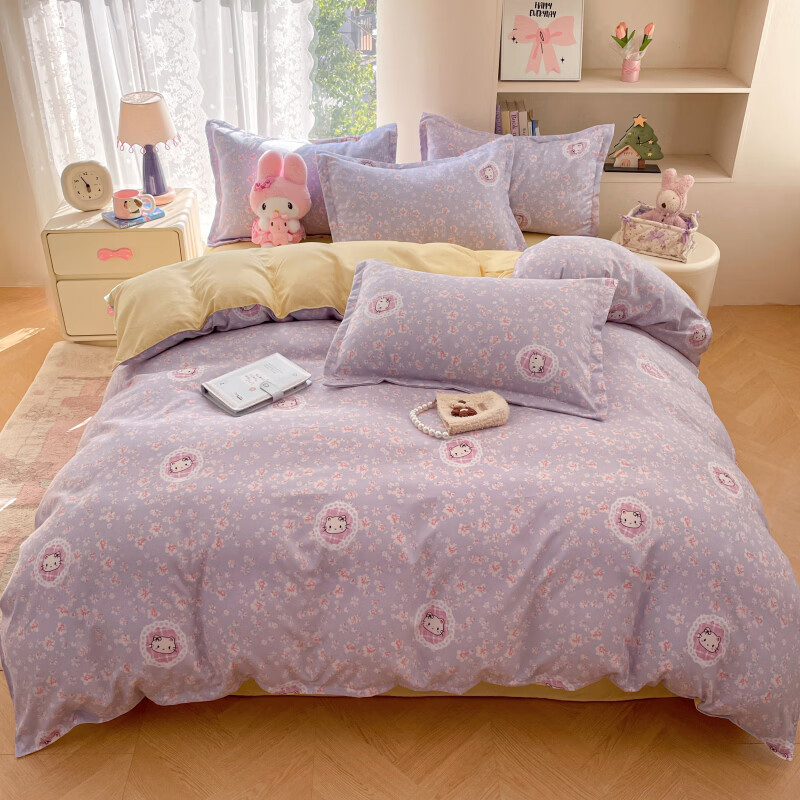 【JD旗舰店】雅鹿 小清新碎花床品四件套 2.0米床（被套200*230cm） 79.9元