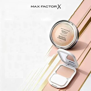 蜜丝佛陀臻白防晒粉饼控油定妆遮瑕粉底霜粉底液膏套装持妆防晒