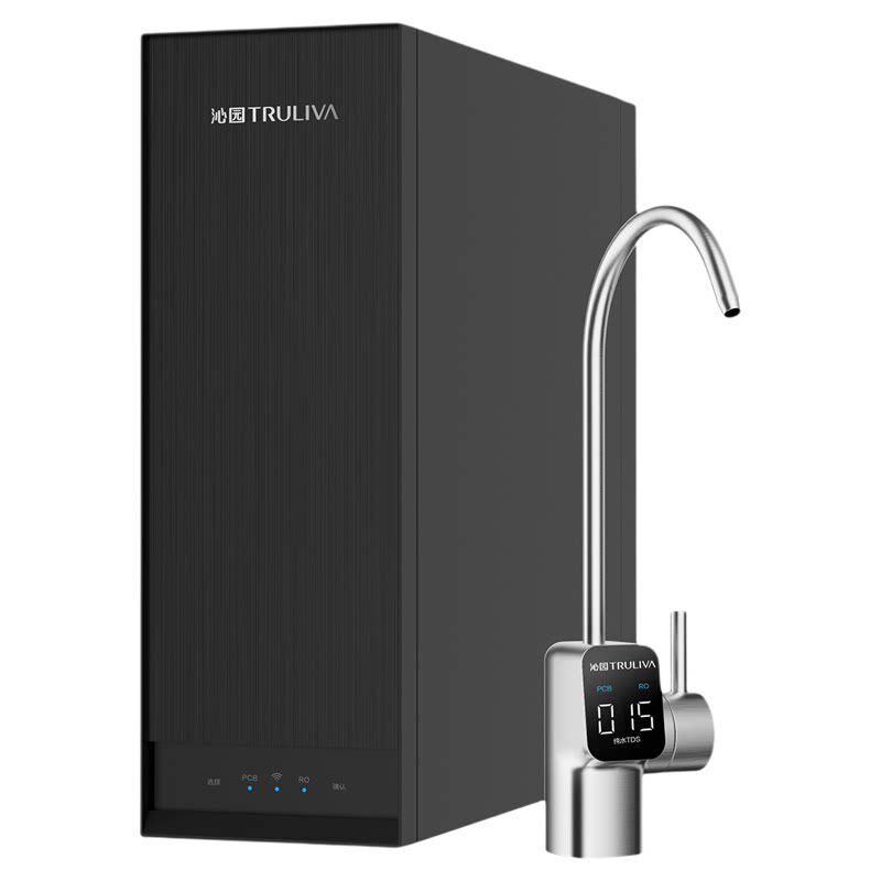 沁园双子芯净水器母婴直饮家用RO膜反渗透厨下净水机自来水过滤器