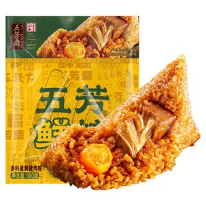 五芳斋粽子新鲜短保大肉猪肉粽嘉兴手工端午节团购早餐百年老字号