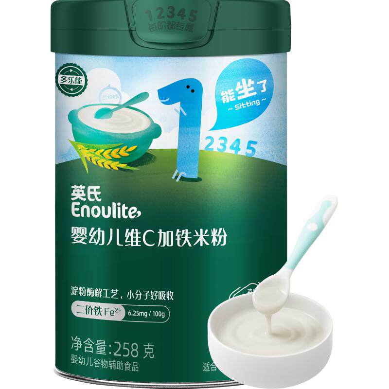 英氏米粉婴儿维C加铁米粉米糊宝宝营养辅食高铁米粉原味罐装 81.1元