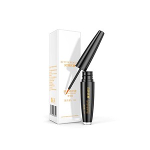 贝特优美尊享版睫毛精华液增密卷翘浓长密自然生长增长液第一名