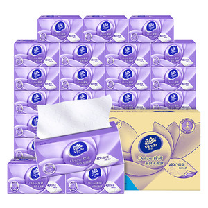 维达抽纸整箱96包家用实惠装大包棉韧餐巾纸面巾纸巾厕纸批发正品