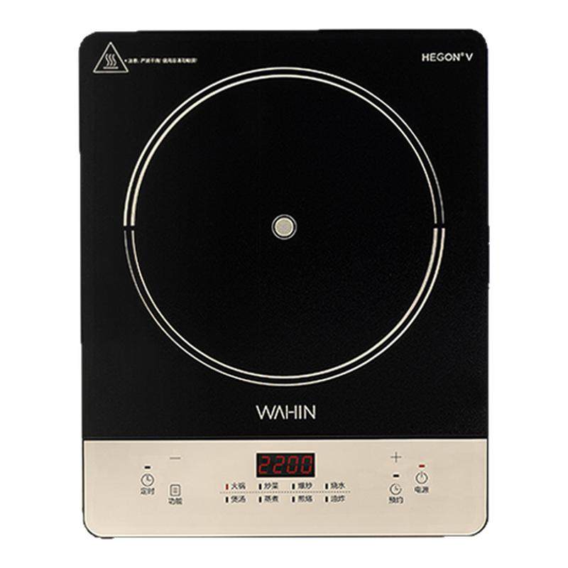 美的华凌电磁炉爆炒大功率家用多功能电磁灶火锅大火力炒菜锅专用