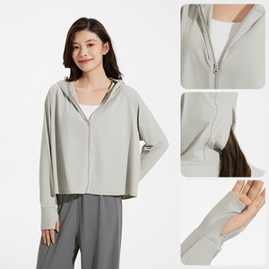 【防晒衣清仓】热风夏季新款女士长款防晒外套男士防晒外套防晒裤