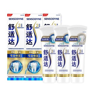 舒适达专业修复抗敏感牙膏330gNovamin技术含氟成人修复牙釉质