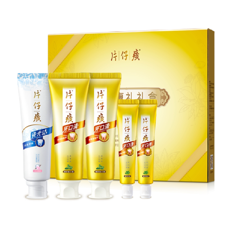 片仔癀牙膏牙口清臻选惠礼盒抑制牙菌斑护龈家庭装 69.9元