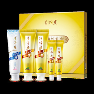 片仔癀牙膏牙口清臻选惠礼盒抑制牙菌斑护龈家庭装