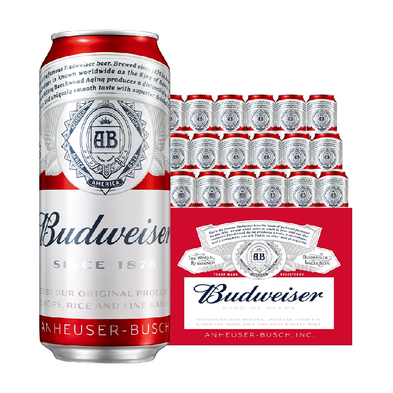 Budweiser/百威啤酒9.7度经典醇正红罐拉格 罐装整箱批发年货送礼 82元