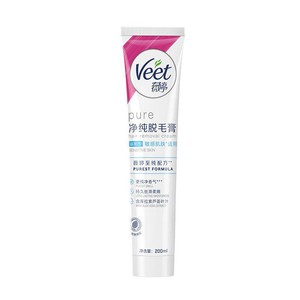 Veet薇婷脱毛膏女腋下不留黑点男女士学生专用非全身不永久非私处