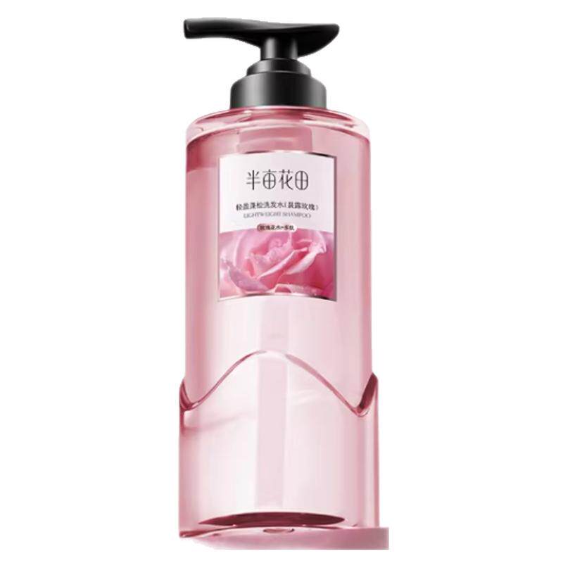 【孙颖莎专属】半亩花田洗发水控油蓬松强韧发去屑止痒洗头膏露 59.9元