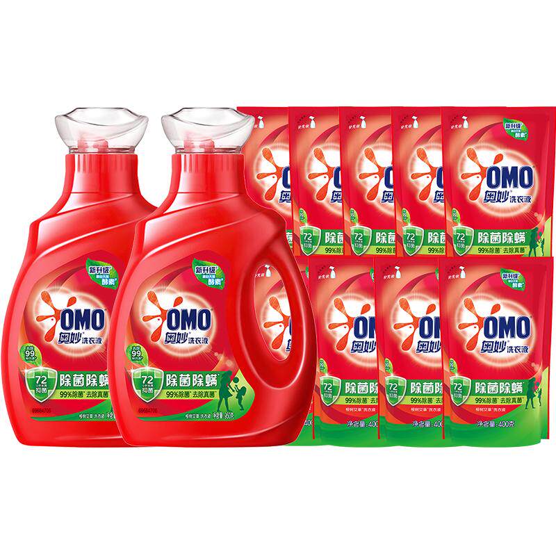 奥妙除菌除螨洗衣液酵素洗衣液11斤（5.5kg*1套）官方正品家用 36.9元