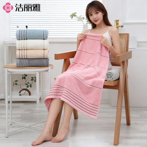 【JD旗舰店】洁丽雅（grace） A类纯棉情侣款浴巾 70*140cm