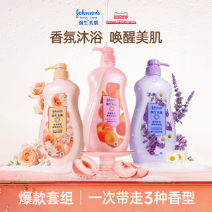 强生沐浴露强生美肌蜜桃香氛沐浴露保湿长效留香官方正品