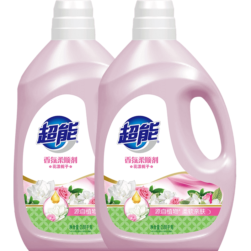 超能香氛柔顺剂2.68kg×2瓶花漾栀子去皱柔软亲肤儿童10.72斤 39.8元