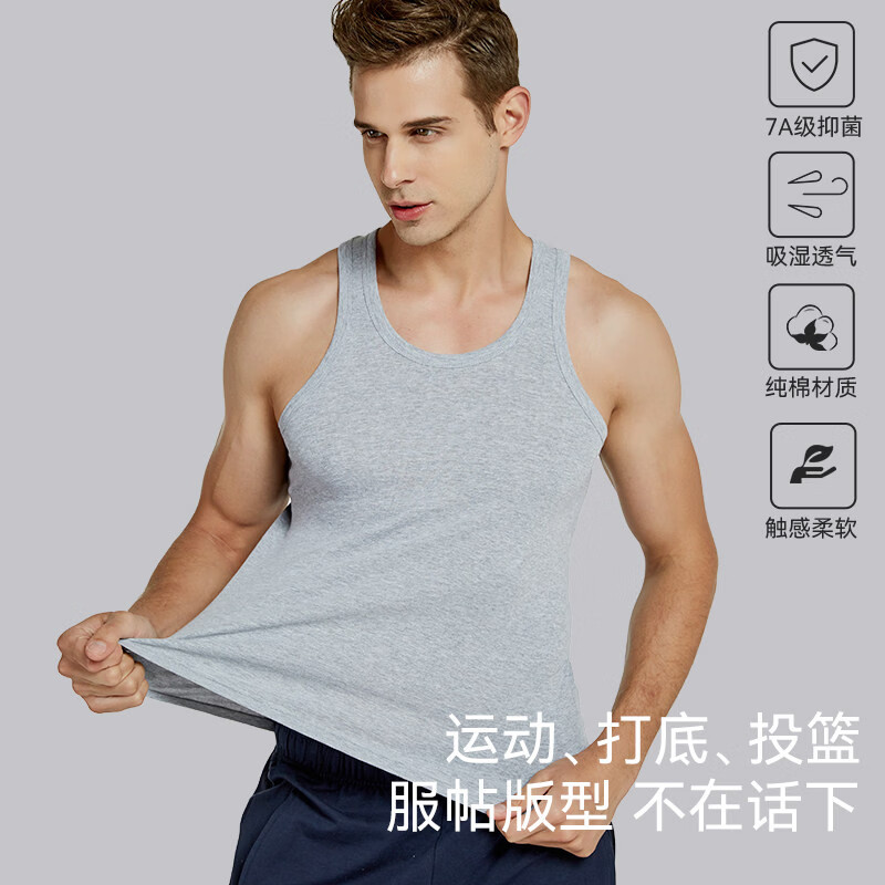 【39.9包邮】猫人（MiiOW） 男士纯棉螺纹背心 黑+白2件装 39.9元