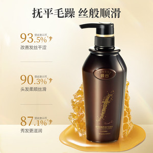 【组合任选】阿道夫蜂谷控油清爽洗发水澳谷/参谷亮泽养护洗发水