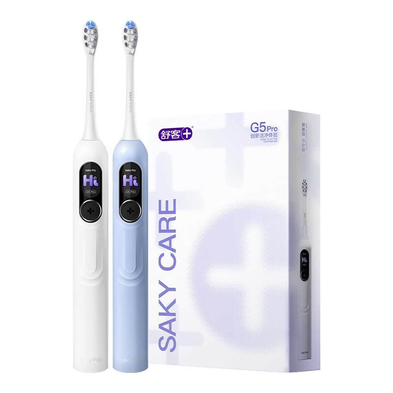 【直播间专属】舒客电动牙刷成人软毛扫振情侣生日礼物礼盒G5Pro+ 199元