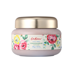 英国品牌Cath Kidston柔嫩清透身体磨砂膏去角质冰淇淋保湿润嫩肤