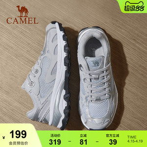骆驼漫游运动鞋女鞋慢跑鞋网面透气登山鞋轻便休闲复古老爹鞋子