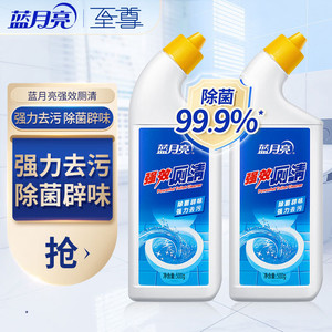 蓝月亮 马桶清洁剂 强效厕清 【高效除菌*】 500g*2