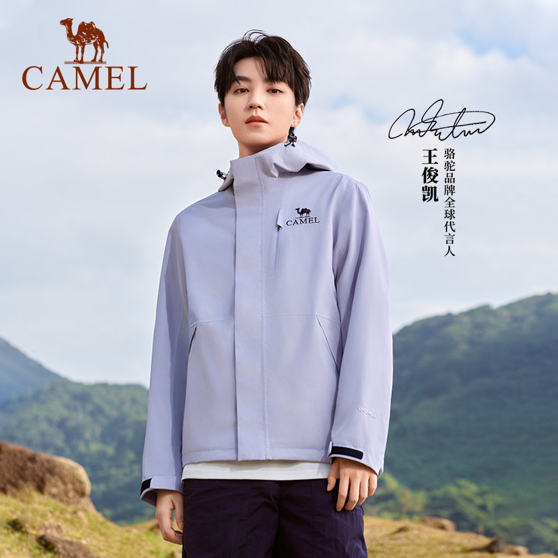[王者凯甲]骆驼户外硬壳冲锋衣单层女防风防水登山服男紫玫红外套