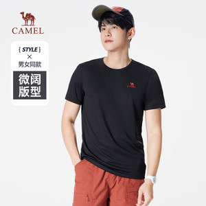 骆驼短袖T恤女2026夏季新款速干透气圆领运动情侣半袖纯色体恤男
