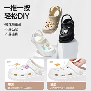 MINISO名创优品洞洞鞋女款2026新款夏厚底足弓支撑超好看旅游沙滩