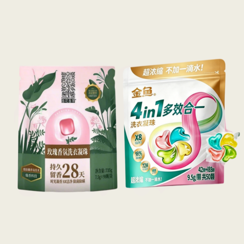 金鱼瑞士香氛大师洗衣凝珠98颗 微胶囊香氛 留香28天 浓缩洗衣液 19.9元