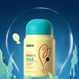 inne因你婴幼儿专用DHA敏宝dha宝宝藻油一岁以上0岁可吃0明胶