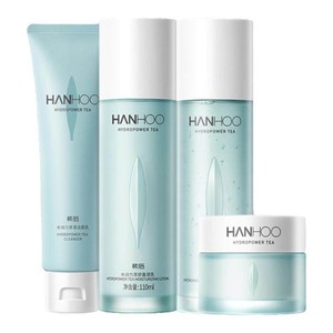 韩后水动力茶舒缓补水水乳套装面霜学生护肤品礼盒化妆品官方正品