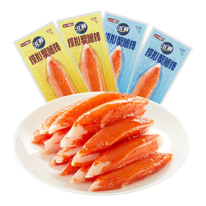 【真蟹肉添加】盐津铺子松叶手撕蟹柳棒蟹肉棒蟹腿棒低脂零食解馋 19.9元