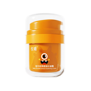 悦哺宝宝面霜春夏儿童清爽保湿霜晒后舒缓凉感冰冰霜婴幼儿润肤霜