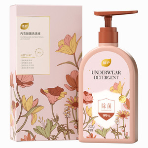 植护内衣内裤洗衣液除菌除螨菌洗涤液正品女士去黄去血渍清洗液