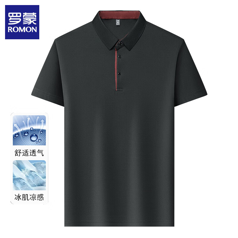 【48包邮】罗蒙（ROMON）冰丝polo衫短袖t恤