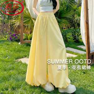 【JD专卖】浪莎 高腰慵懒风休闲花苞裤