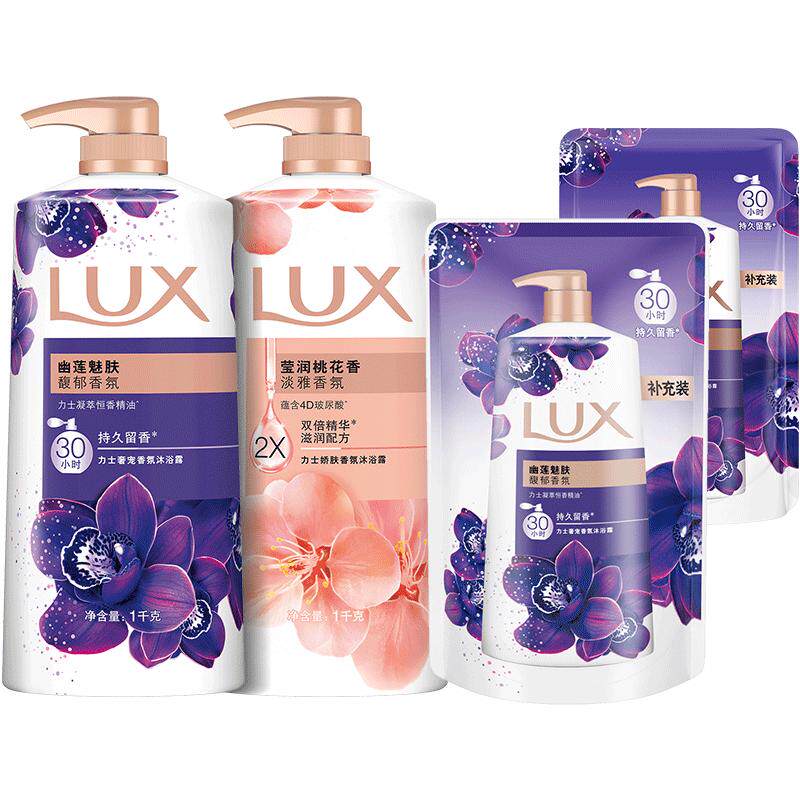 【下拉享补贴】力士持久留香精油香氛幽莲+桃花沐浴露家庭装2600g