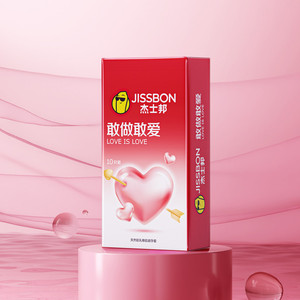 【新老包装更替】杰士邦避孕套超薄安全套成人情趣用品用品计生