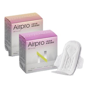 【有护翼不移位】babycare护垫孕妇迷你小卫生巾姨妈带护翼190mm