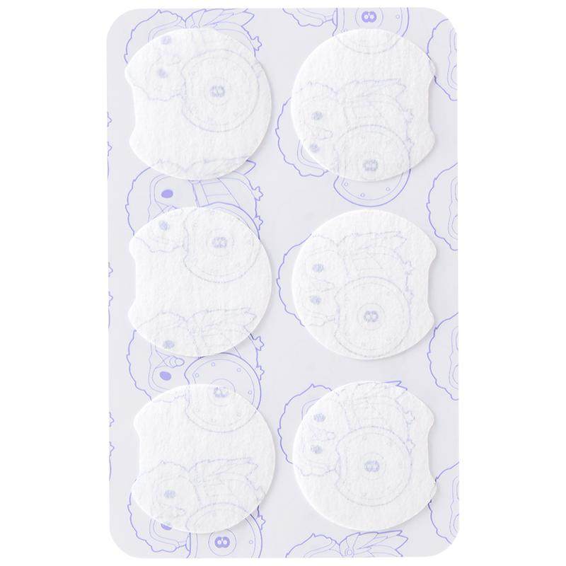 babycare紫草舒缓贴婴儿专用紫草膏宝宝防蚊虫叮咬抓挠痒非驱蚊贴