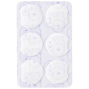 babycare紫草舒缓贴婴儿专用紫草膏宝宝防蚊虫叮咬抓挠痒非驱蚊贴