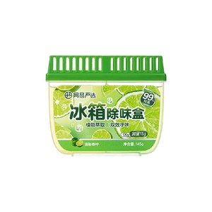 【下拉享超市专属优惠】网易严选冰箱除味盒李斯特菌除味留香神器