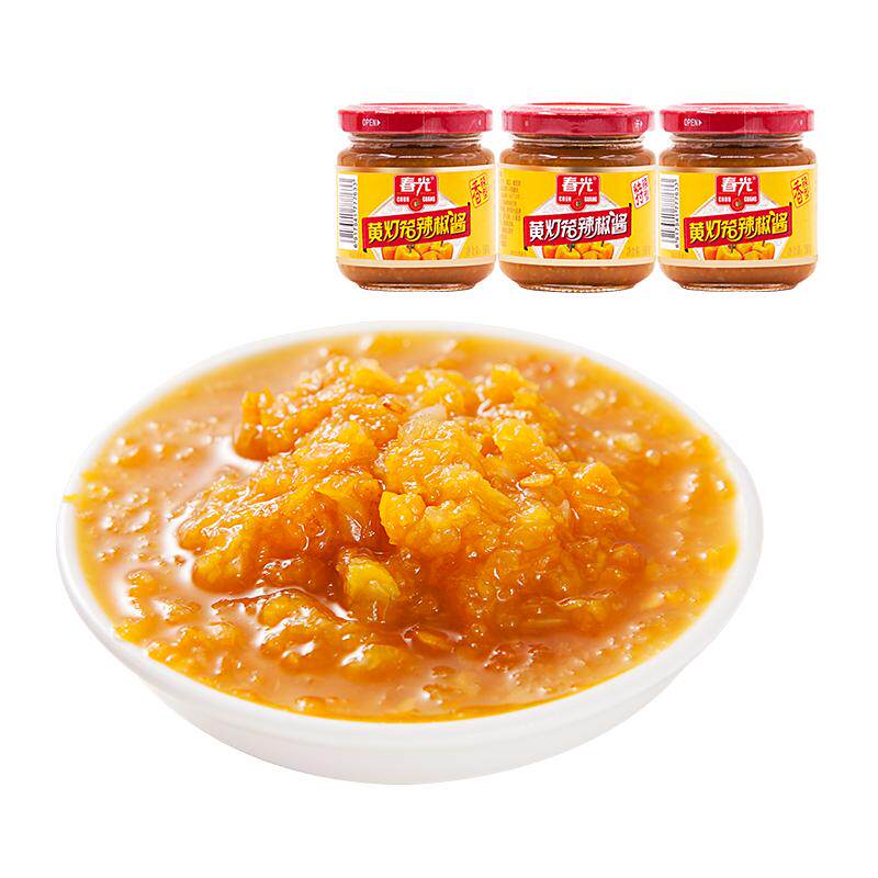 春光食品海南特产调味29年国货黄灯笼辣椒酱香辣特辣组合酱料 10.2元